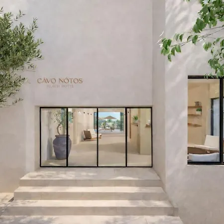 Cavo Notos Hotel Kávos