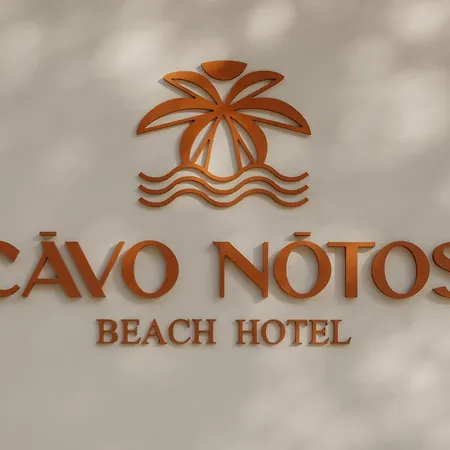Cavo Notos Hotel 3*